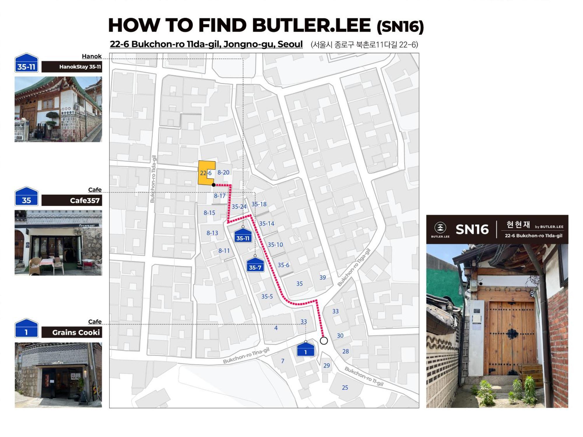Bukchon Summit * 首爾